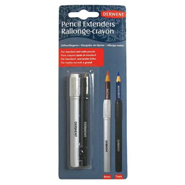 【DERWENT 德爾文】DW2300124 鉛筆延長器2入