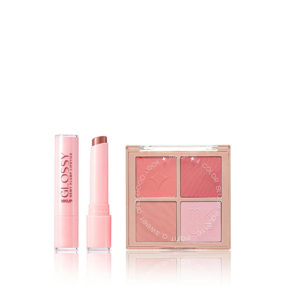 MKUP 美咖【新品上市】立體嘟嘟唇線筆+(白裡透紅四色腮紅盤/紫想澎嫩四色腮紅盤/天生骨感四色修容盤)三擇一