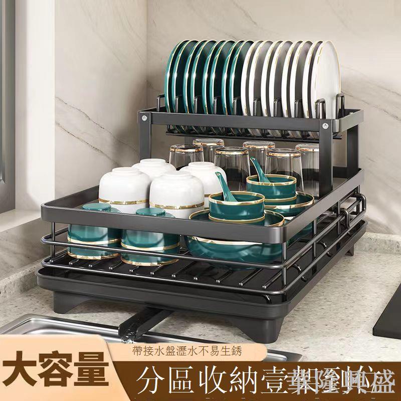 廚房碗架瀝水架自動卸水碗櫃置物架臺面多功能放碗盤碗碟收納神器