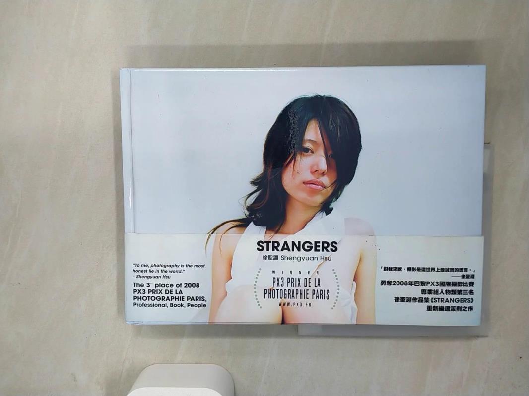 【書寶二手書T1／寫真集_R6X】Strangers_原價680_徐聖淵