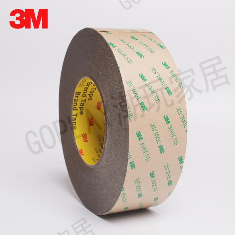 3M 300LSE雙面膠 透明PET雙面膠帶手機螢幕 強力透明膠紙 3M9495LE雙面膠帶 55米【亞德機械五金家居】