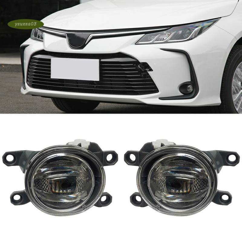2 件裝汽車前保險槓霧燈汽車大燈適用於豐田 Fortuner HILUX REVO 卡羅拉 20192021
