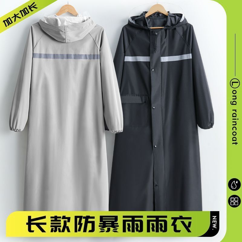 免運 騎行雨衣 戶外雨衣 防暴雨衣 分體式雨衣 電動車長款雨衣帶袖防雨全身一體式防暴雨電瓶摩托車專用騎行雨披 快速出貨