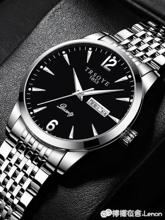 手錶男款機械石英潮流防水男士全自動十大商務國產腕錶