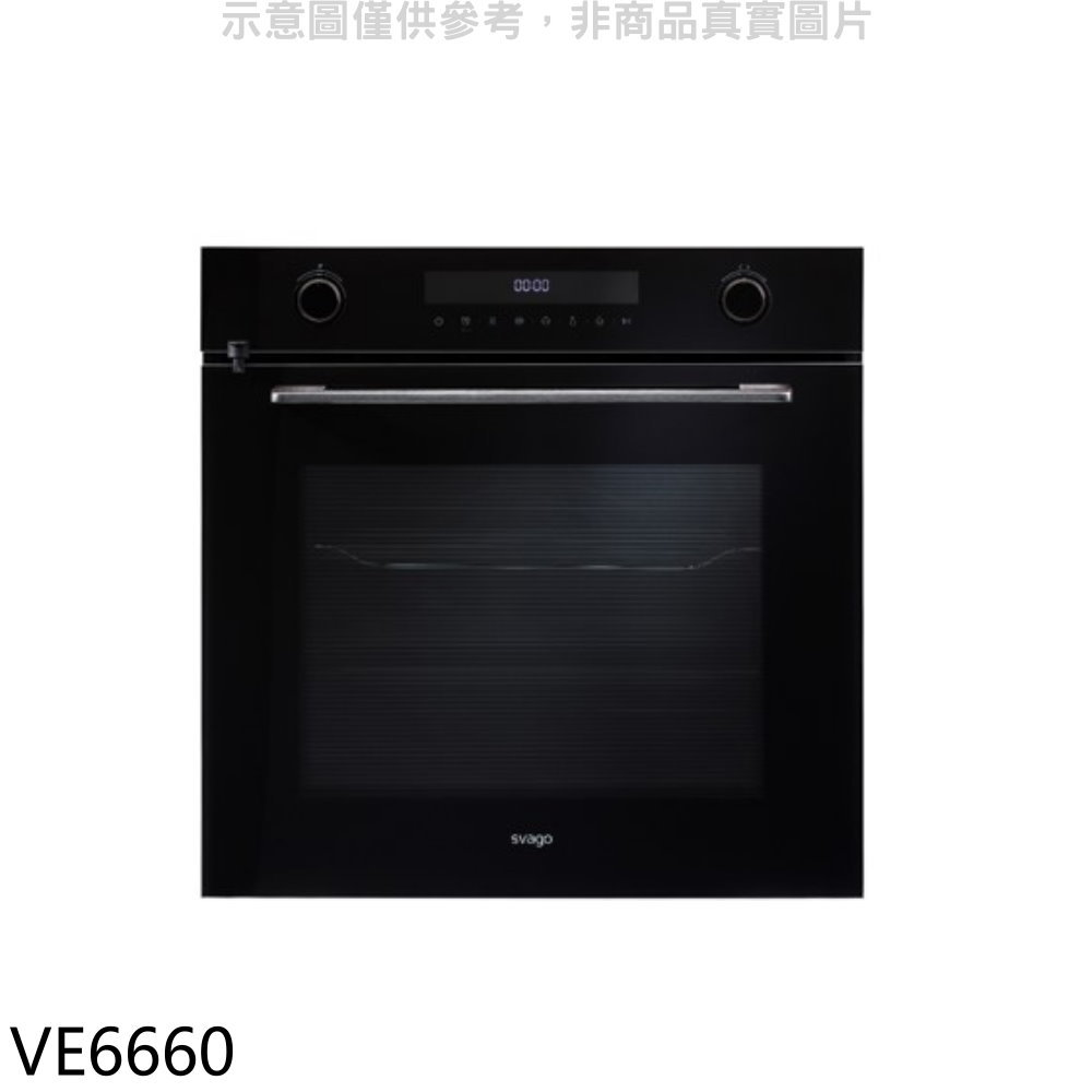 結帳97折★Svago【VE6660】食物探針蒸氣烤箱(全省安裝)(登記送7-11商品卡1000元)
