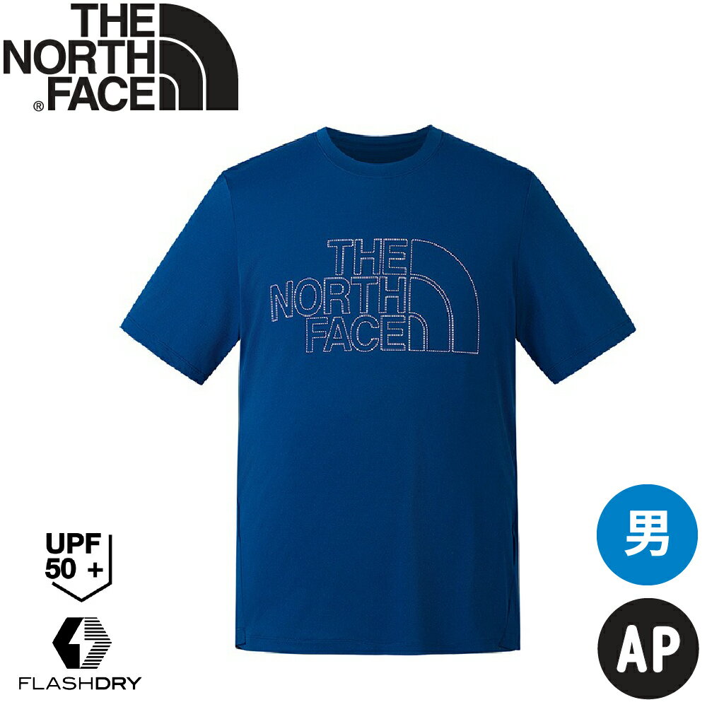 【The North Face 男 快乾排汗LOGO短袖上衣 AP《淡雅藍》】87VZ/登山/吸濕/排汗/防曬/透氣/短袖T恤