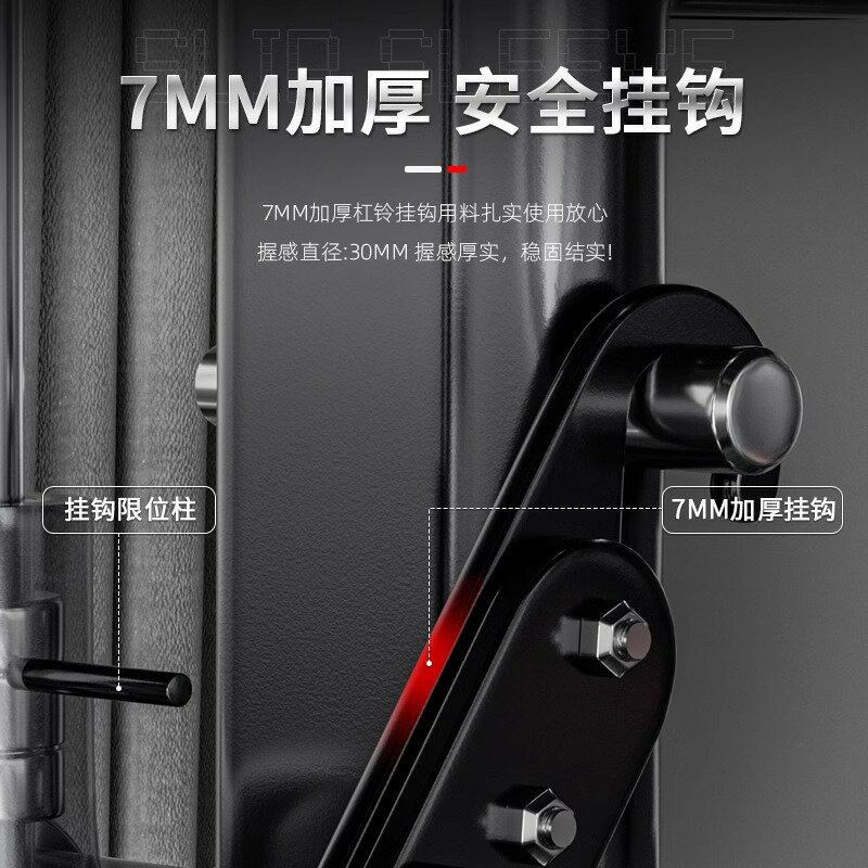 史密斯機綜合訓練器大型龍門架健身家用深蹲臥推器材多功能飛鳥