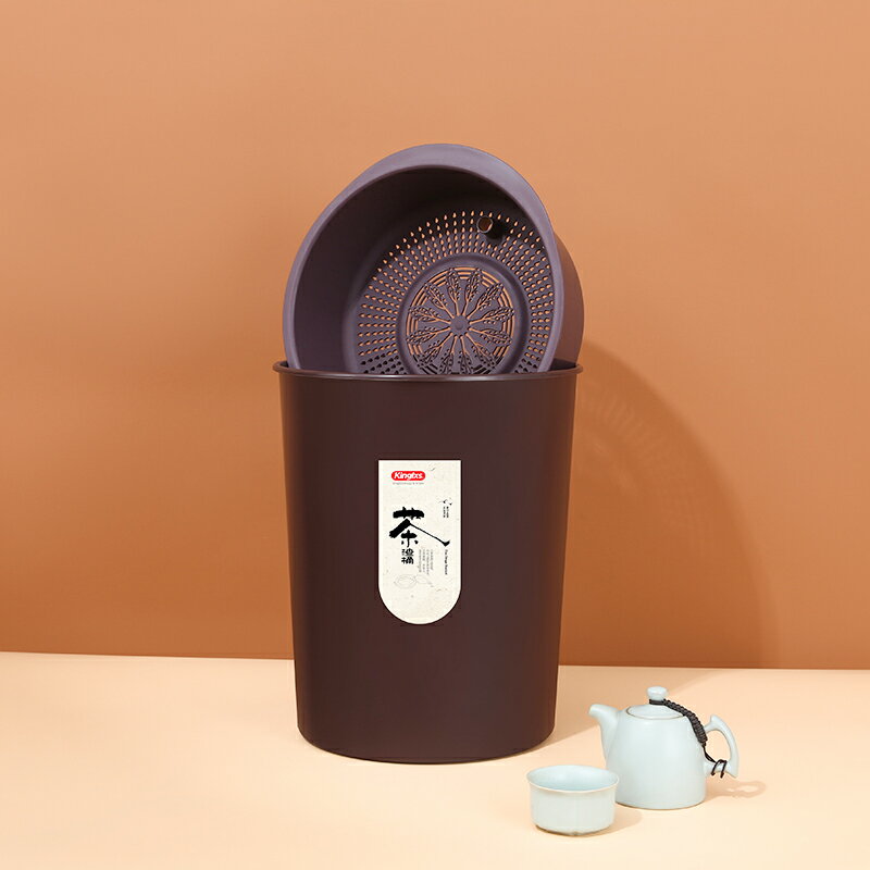 茶渣桶 乾濕分離桶 茶水桶 茶渣桶倒茶葉茶桶功夫茶具配件塑料茶台廢水桶小過濾垃圾筒茶水桶『KLG1146』