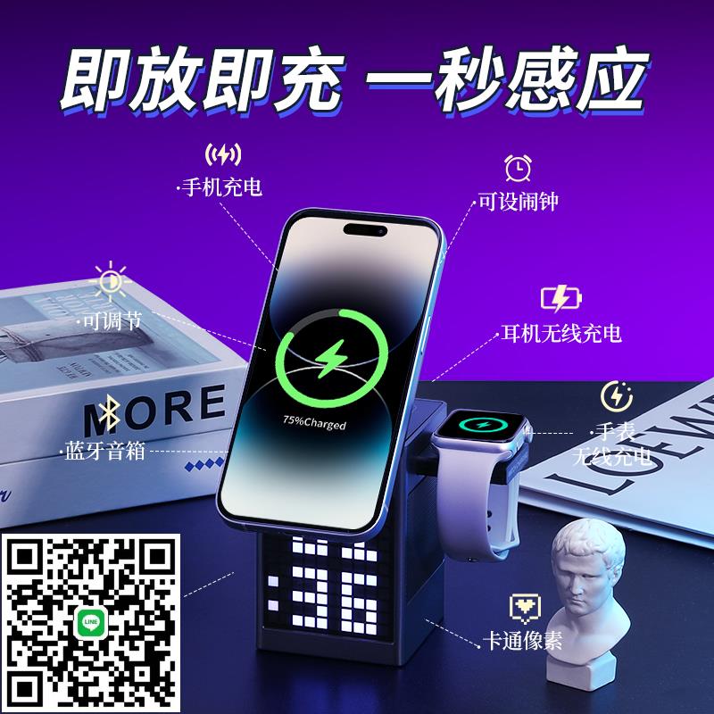 音箱高音質辦公室桌面三合一家用小型音響充電男生日禮物