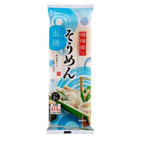 【江戶物語】松代善屋 得得盛系列 日式麵條 3束入 素麵/蕎麥麵/烏龍麵 生麵條 麵線 冷麵 湯麵 沾麵 日本原裝進口 0