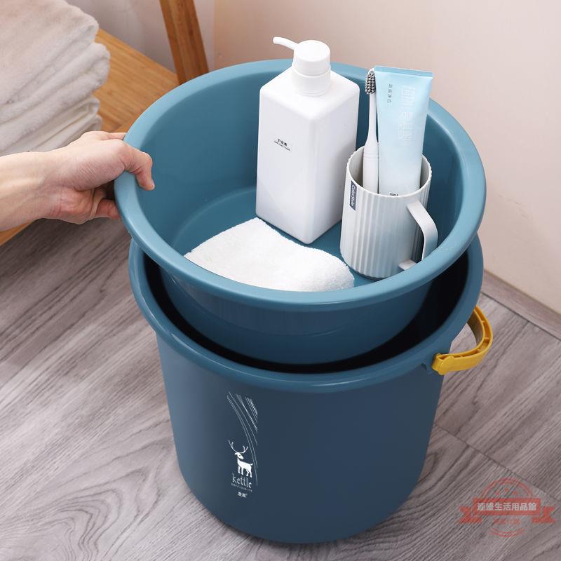 水桶家用手提加厚塑料多功能儲水桶學生宿舍洗衣服桶洗澡桶洗車桶