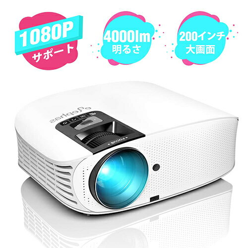 ELEPHAS 【日本代購】 迷你投影機3600lm 全HD對應1920×1080內置揚聲器