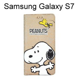 SNOOPY 彩繪皮套 [相逢] Samsung Galaxy S7 G930FD 史努比【正版授權】