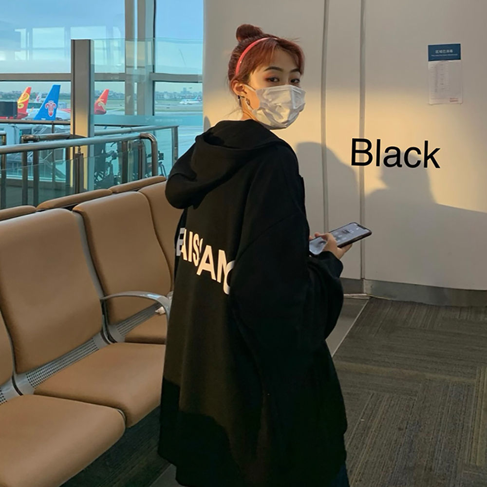 衛衣外套女寬松韓版潮字母印花連帽學生開衫夾克女時尚百搭新款【倪醬】