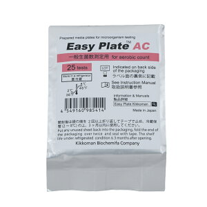 《KIKKOMAN》總生菌數快檢片AC Easy Plate™, Aerobic Count Plates