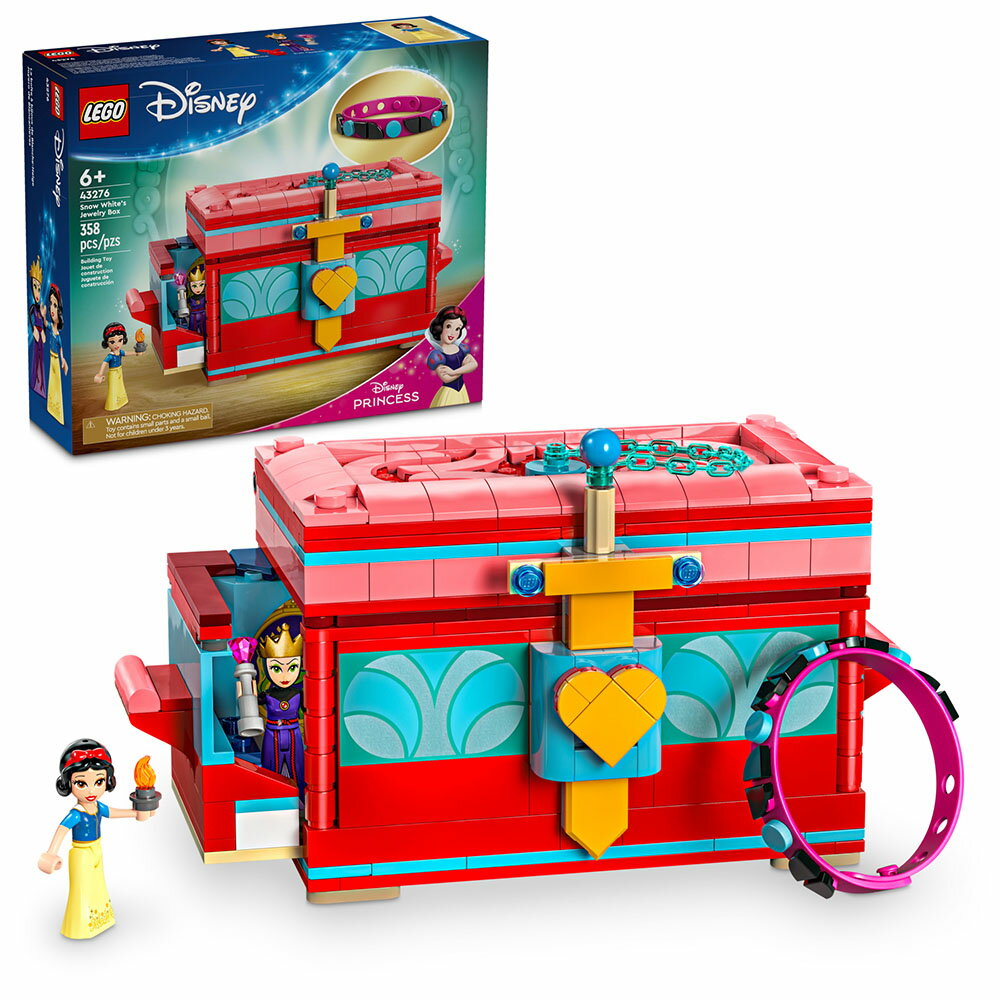 樂高LEGO 43276 Disney Classic 迪士尼系列 白雪公主的首飾盒