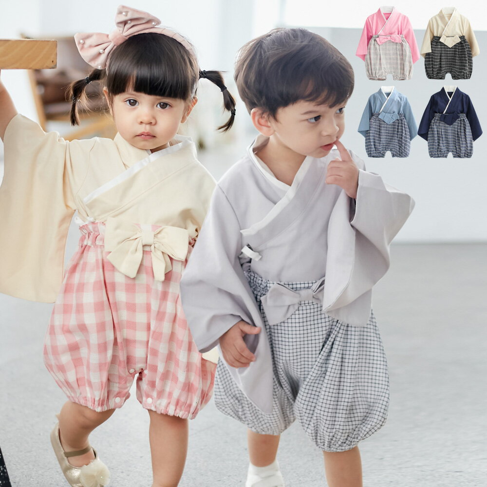 Augelute 兒童二件式日本和服套裝 男童cosplay套裝 女童萬聖節變裝 12002