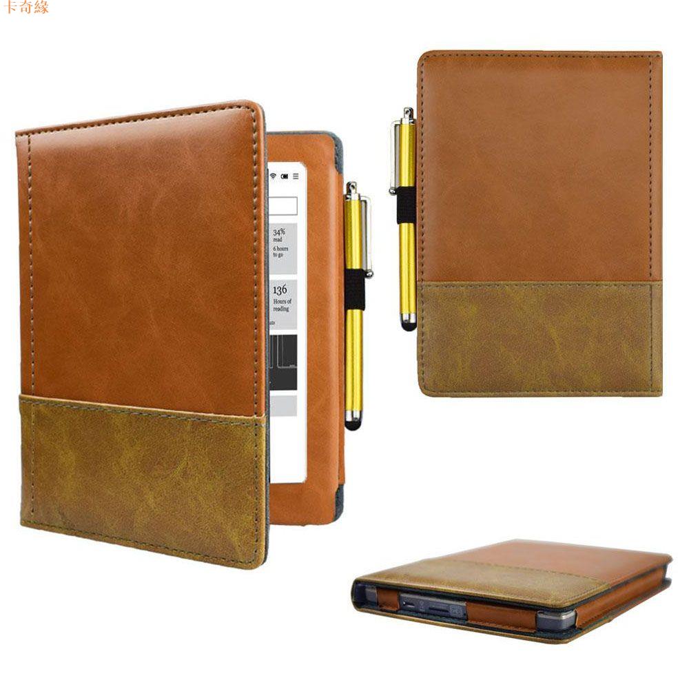 適用於Kobo Aura第一代N514電子書保護 套智慧磁吸復古經典Kobo N514皮套