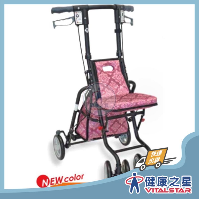 日本SHIMA SUNNY WALKER AW-SP 小型散步車