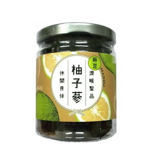 【麻豆區農會】柚子蔘-110公克/罐