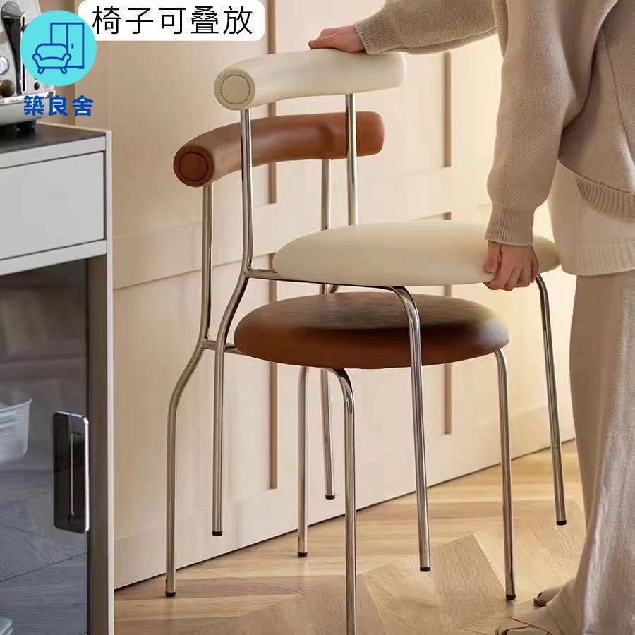 餐椅 簡約餐椅 輕奢餐椅 中古風家用靠背椅 簡約奶茶店 家用網紅椅 奶油風蛋卷椅 極簡 免運 可開發票 工廠直銷 售後保障 z5515