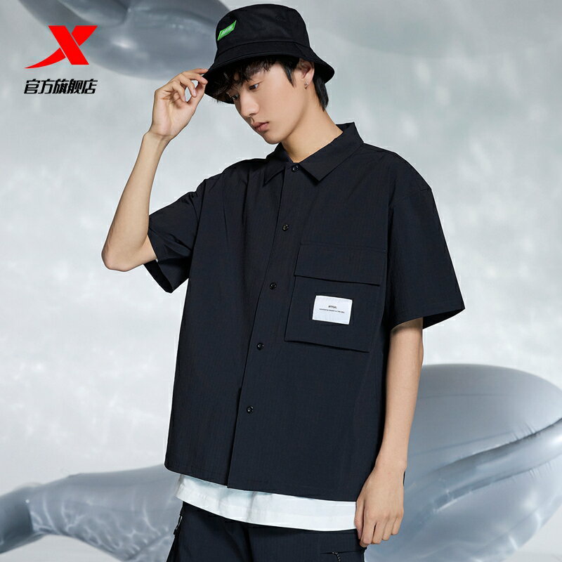 特步襯衫男T恤2022夏季新款男裝襯衣運動休閑寬松上衣翻領半袖 3