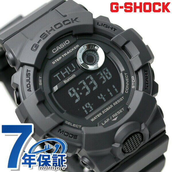 G-SHOCK G-SQUAD GBD-800 GBD-800UC-8DR ブラック黒グレーCASIO カシオ