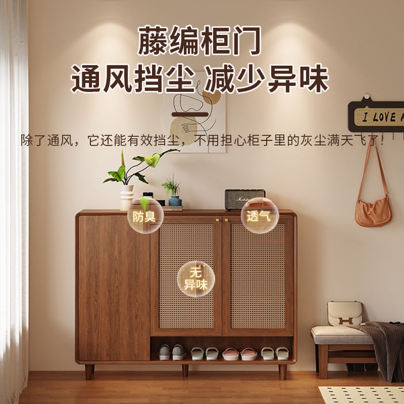 薄款藤編實木鞋櫃玄關復古風家用門口收納室內客廳隔斷陽臺儲物櫃J-27公司貨