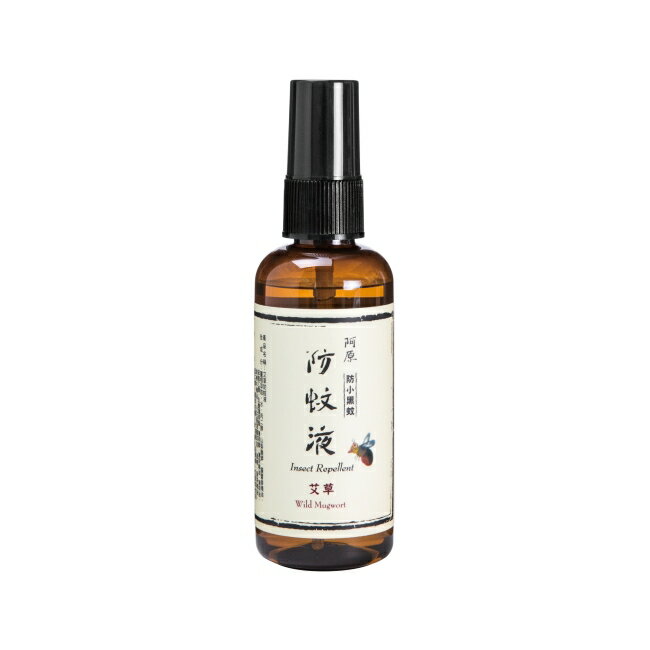 Yuan 艾草防蚊液95mL-防小黑蚊