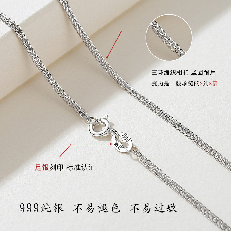 999純銀肖邦鏈銀項鏈18k金色無吊墜長款毛衣鏈女鎖骨鏈銀鏈素鏈子