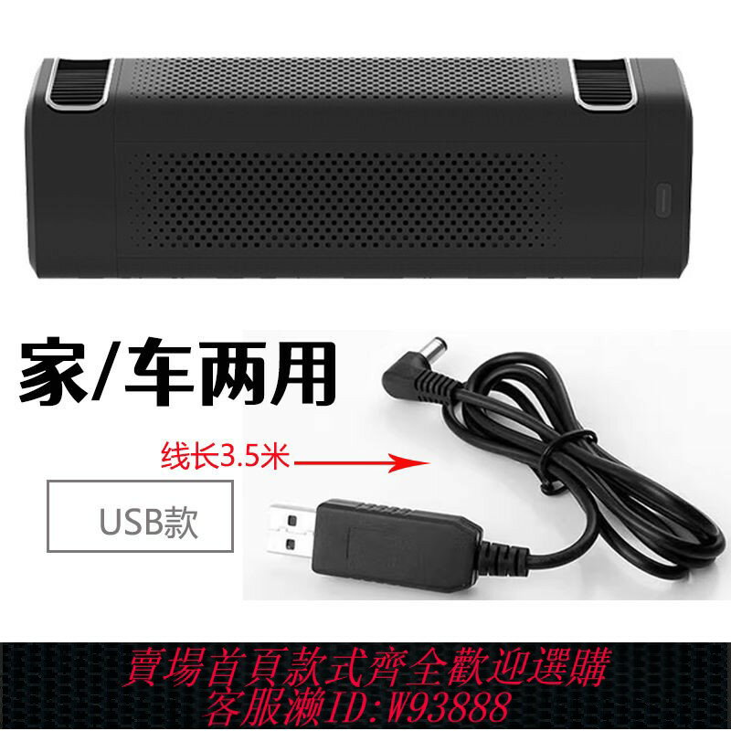 {臺灣公司貨 可打統編}小米車載空氣凈化器除甲醛濾芯二手煙異味靜音霧霾PM2.5隨身攜帶