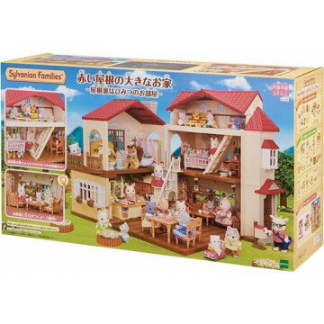 《森林家族》森林附燈別墅 東喬精品百貨