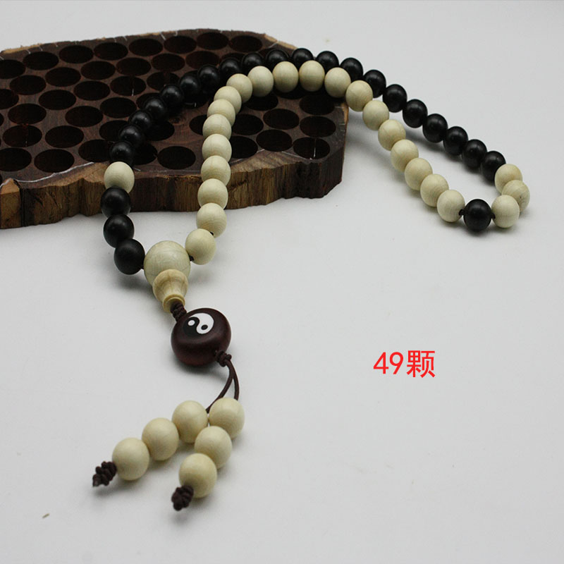 六道木道教流珠49顆混元念珠陰陽太極八卦手串手鏈陰陽魚男女飾品 2