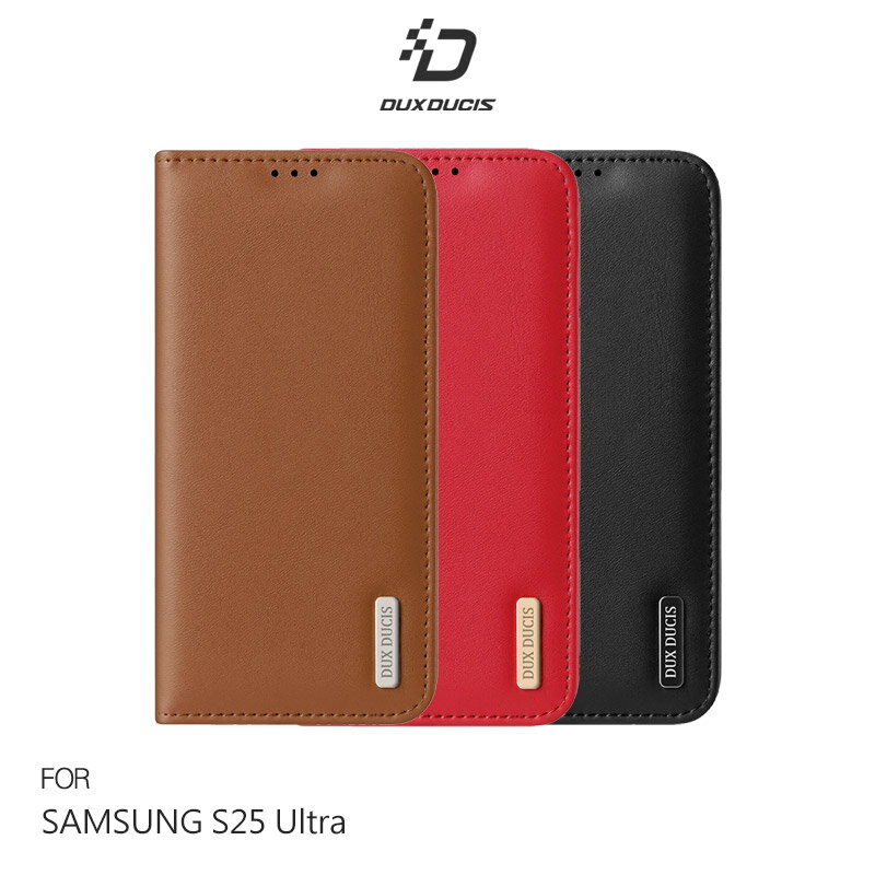 DUX DUCIS SAMSUNG 三星 Galaxy S25 Ultra S25U Hivo 真皮保護套 側翻皮套 保護套 手機套 可站立 可插卡