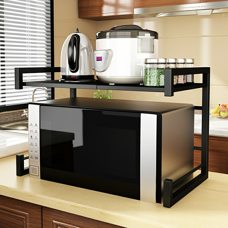 可伸縮廚房置物架收納微波爐烤箱架子家用雙層臺面電飯煲收納架子