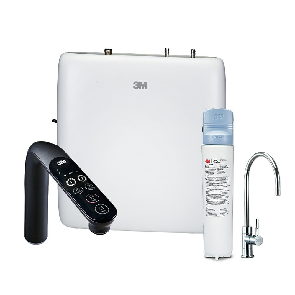 3M IH1000瞬熱式熱飲機