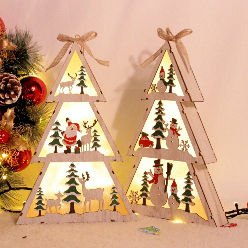 ✤宜家✤聖誕禮品108 聖誕樹裝飾品 禮品派對 聖誕樹燈飾擺件