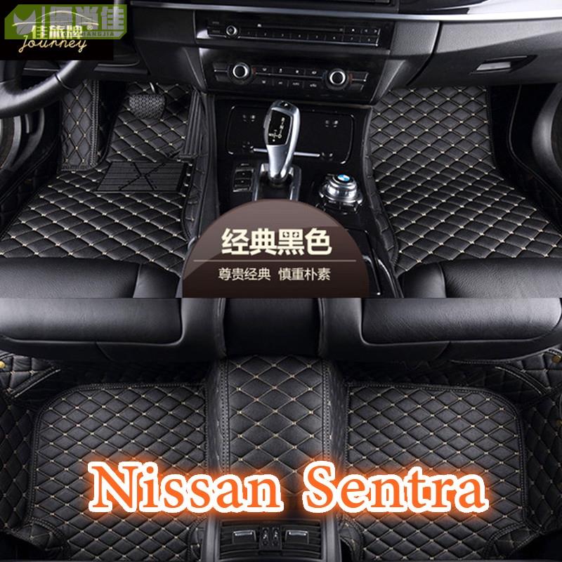 適用日產Nissan Sentra B18包覆式仙草腳踏墊All New super sentra180 B17