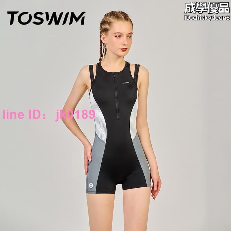TOSWIM遊泳衣女連體平角泳裝拼色顯瘦時尚休閒保守專業競技訓練 露天市集 全台最大的網路購物市集