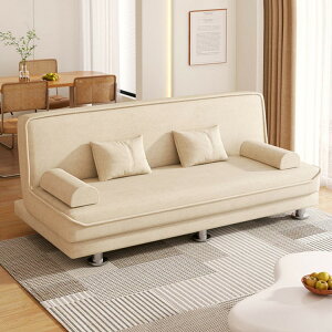 【免運】開發票 沙發客廳小戶型新款出租房雙人布藝沙發臥室可折疊兩用沙發床