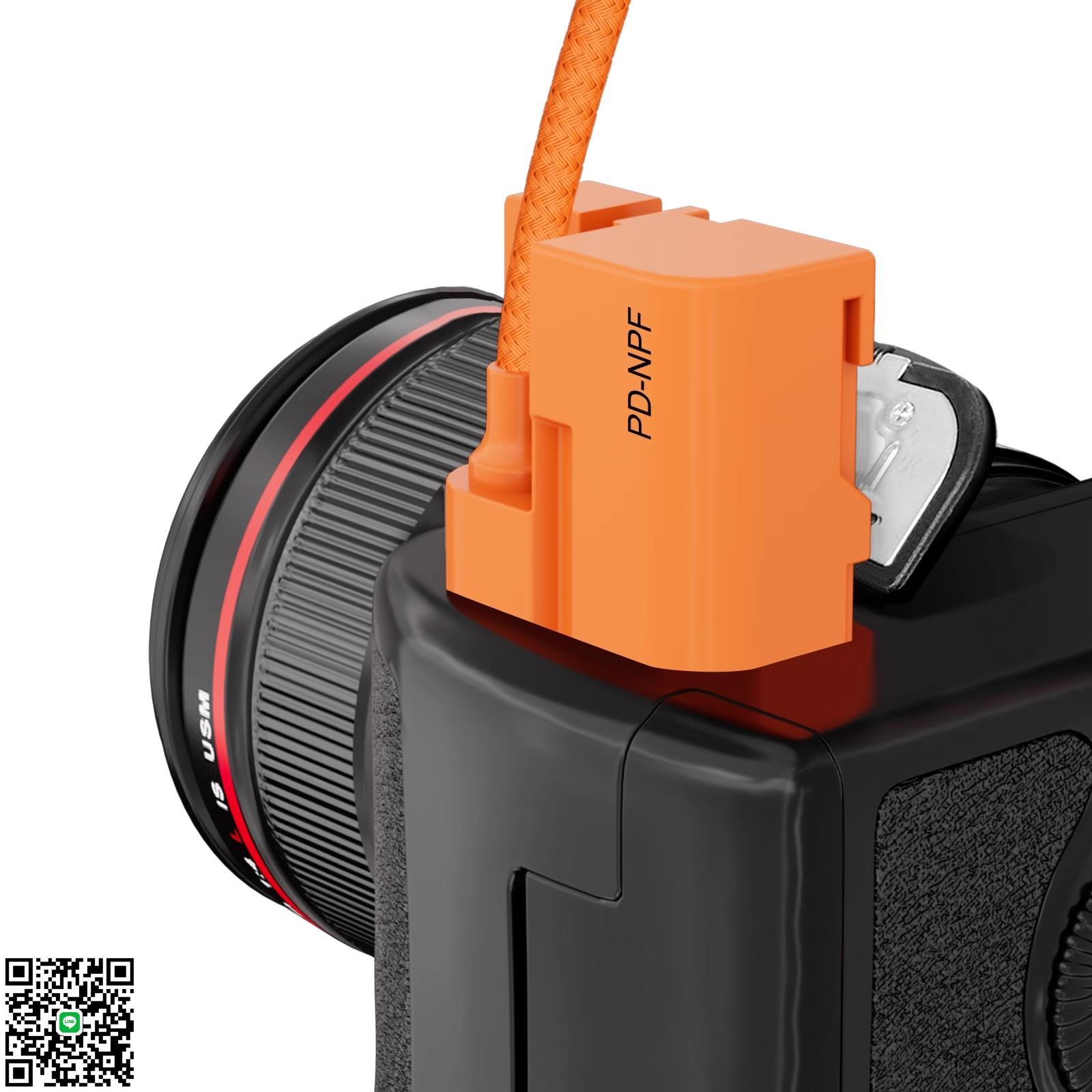 正光 D-TAP轉NPF假電池 TYPE C/USB C PD轉F550假電池監視器供電