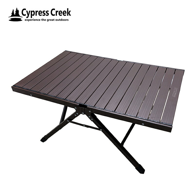 【露營趣】賽普勒斯 Cypress Creek CC-ET130 大島桌 二段高低 秒收桌 蛋捲桌 折疊桌 鋁捲桌 摺疊桌 野餐桌 露營桌 休閒桌 野營