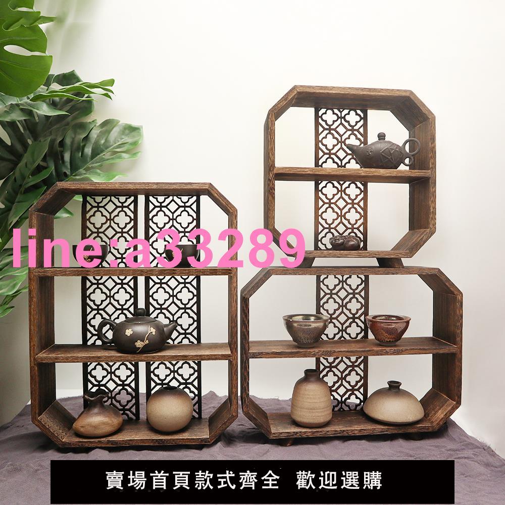 新中式桌面博古架茶壺架小型多寶閣茶室擺件桌面收納架茶杯茶具架