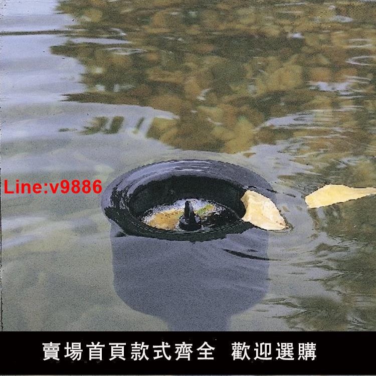 【臺灣公司 超低價】佳寶CF900錦鯉池魚池撇渣器水面收集過濾器水池面水樹葉收集器
