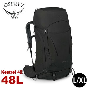 【OSPREY 美國 Kestrel 48 登山背包《黑L/XL》48L】自助旅行/雙肩背包/行李背包