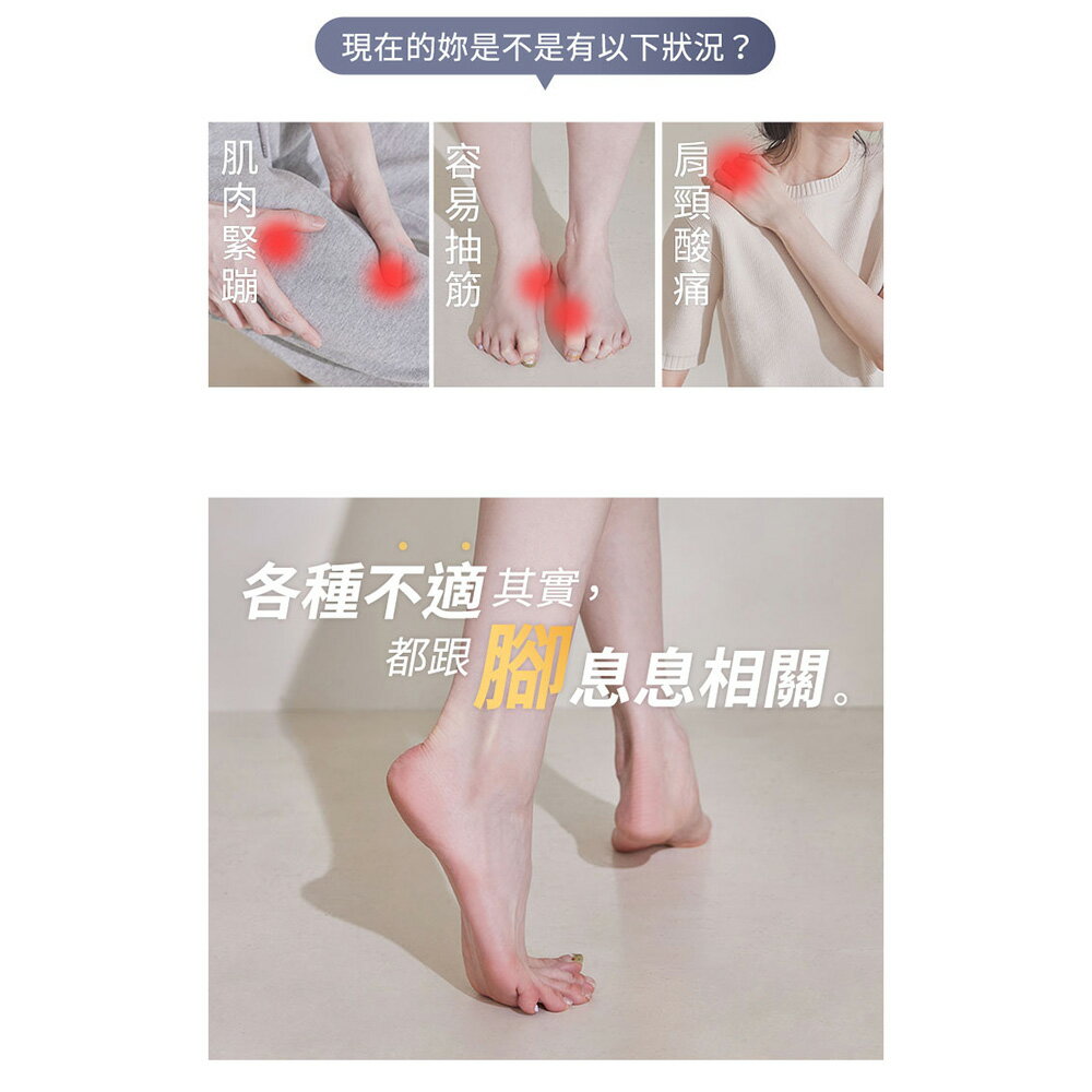 (現貨) BONJOUR☆石墨烯88%遠紅外線循環乳膠鞋墊【ZBJ-20】 2