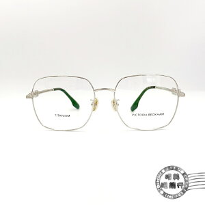 ◆明美鐘錶眼鏡◆Victoria Beckham/VB2505LB #040(銀)/光學鏡框/眼鏡