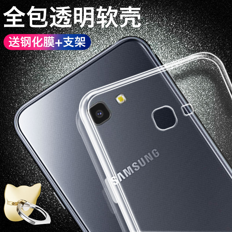 適用于三星j4plus手機殼Samsung Galaxy J4+保護套J4prime透明軟殼硅膠防摔全包邊sm-J415F/DS創意簡約男女款