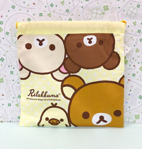 【震撼精品百貨】Rilakkuma San-X 拉拉熊懶懶熊 拉拉熊縮口袋-黃家族大臉#70580 震撼日式精品百貨