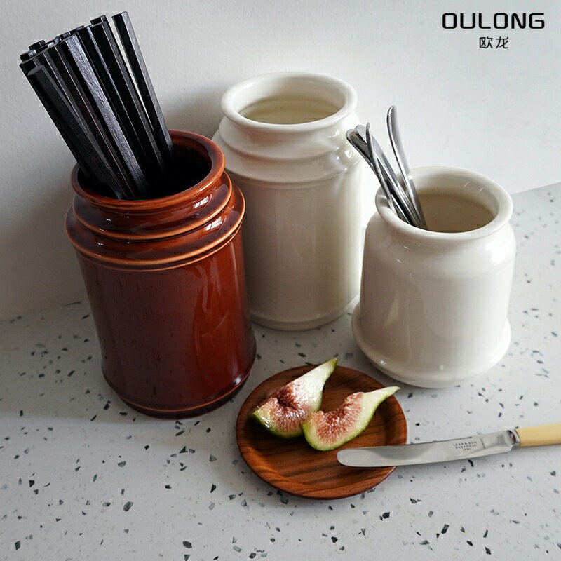 日式陶瓷 廚房工具收納罐收納瓶 餐具收納罐 筷子籠 餐具罐